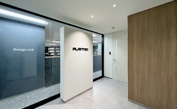 plantec