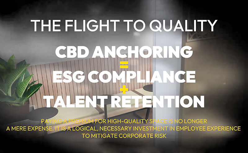 WHEN PROFESSIONAL MANAGEMENT SOLVES THE ESG EQUATION