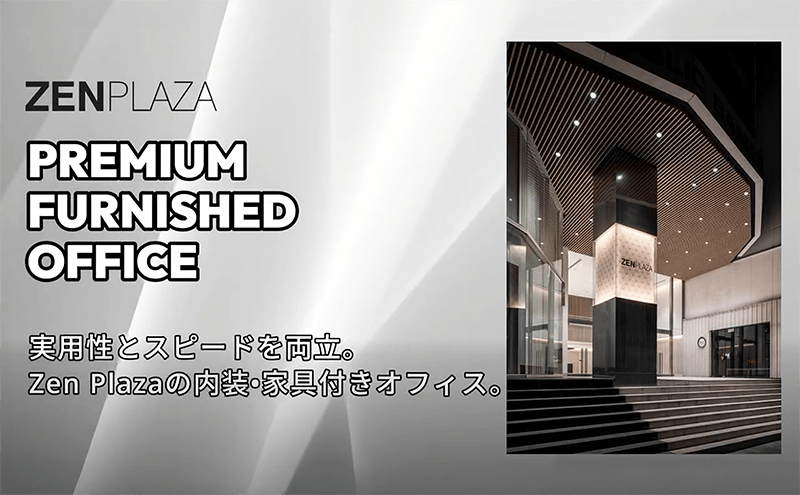 Zen Plaza_BỨT PHÁ CHIẾN LƯỢC NGAY TẠI CBD VỚI VĂN PHÒNG TRANG BỊ NỘI THẤT